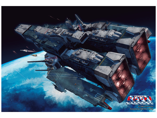 SDF-1 Macross Cruiser Fortress w/ Prometheus & Daedalus
