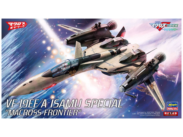 VF-19EF/A Isamu Special Macross Frontier