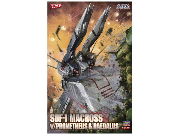SDF-1 Macross Forced Attack Type w/Prometheus & Daedalus
