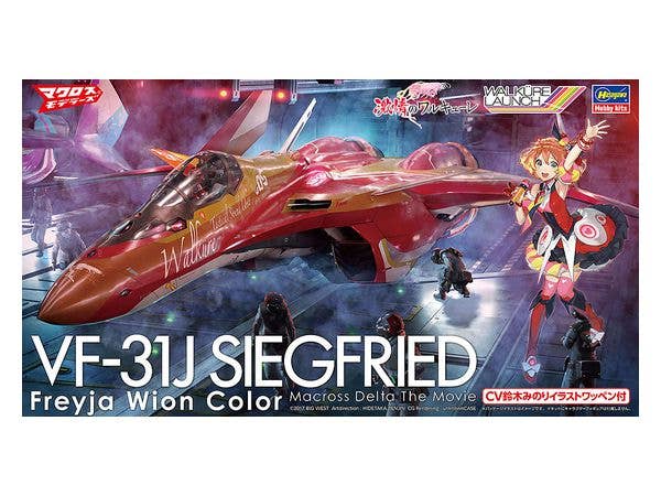 VF-31J Siegfried Freyja Wion Color Macross Delta the Movie