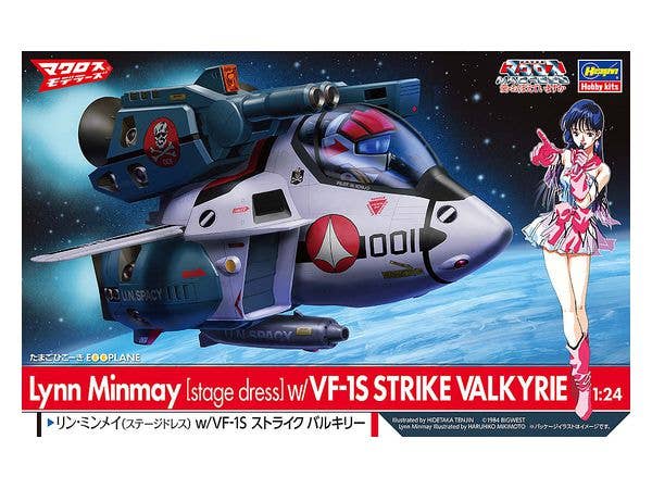 Lynn Minmay (Stage Dress) w/VF-1S Strike Valkyrie (Egg Plane)