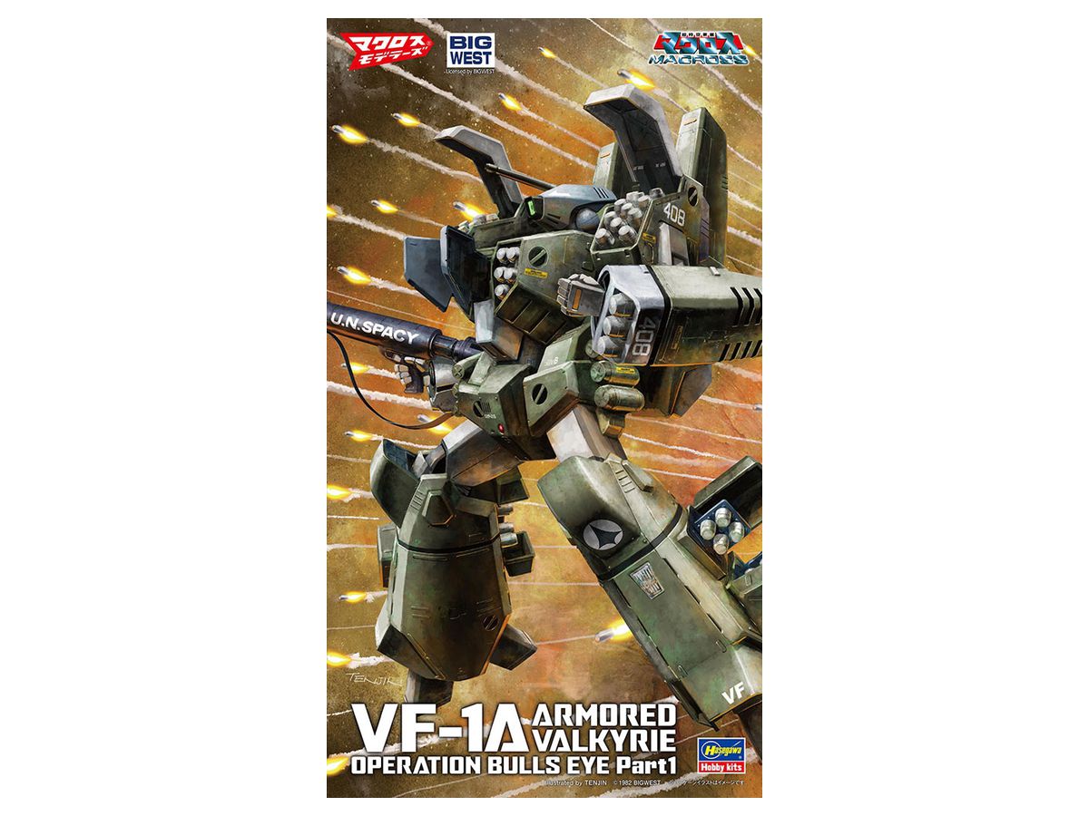 VF-1A Armored Valkyrie Bullseye Operation Part1
