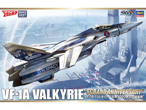 VF-1A Valkyrie Production 5000 Commemorative Painting Machine