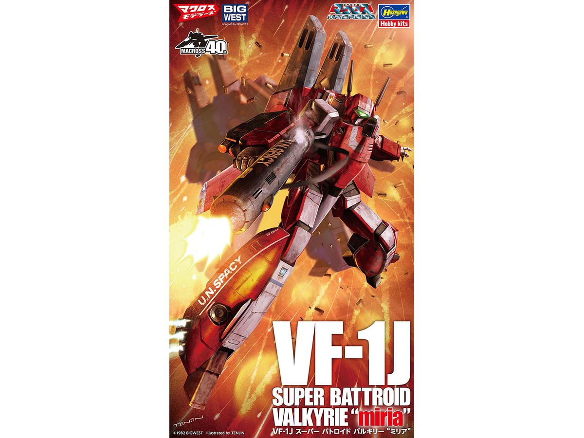 VF-1J Super Battroid Valkyrie Miria