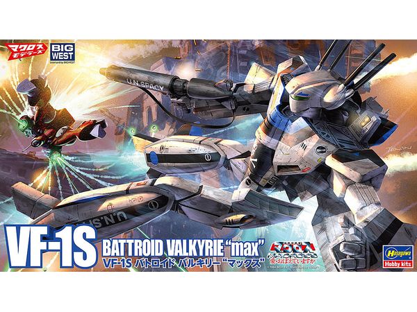 VF-1S Battroid Valkyrie Max