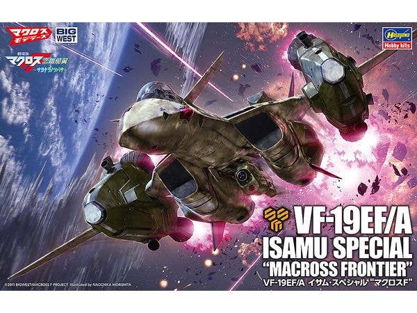 VF-19EF/A Isamu Special Macross Frontier