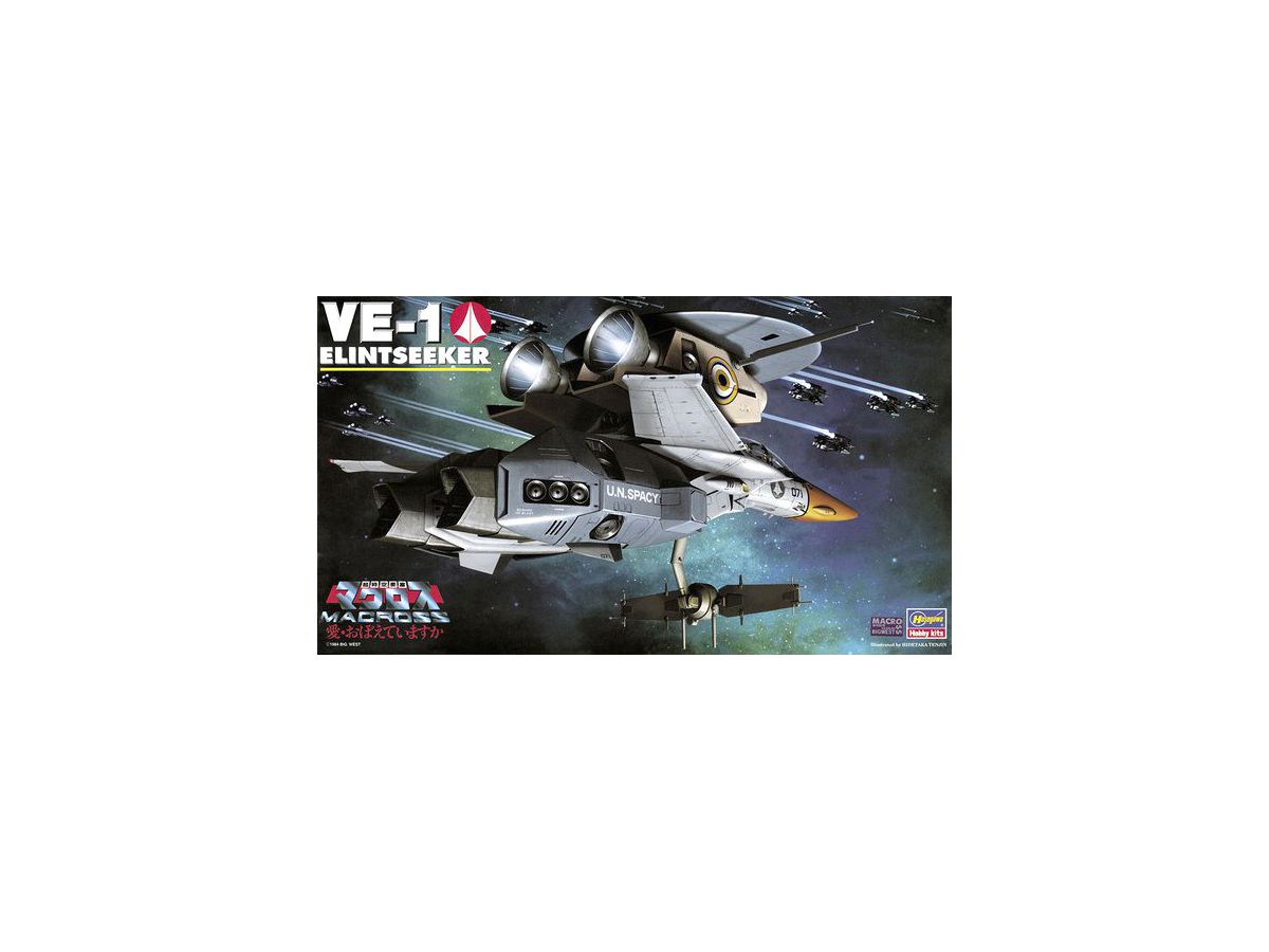 VE-1 Elintseeker Valkyrie
