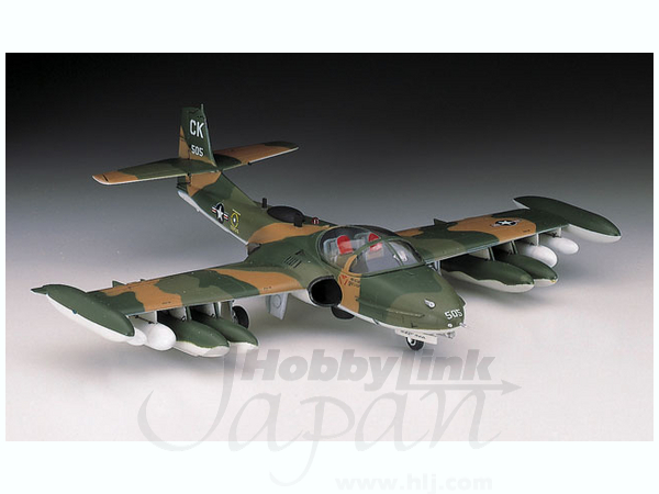 A-37A/B Dragonfly