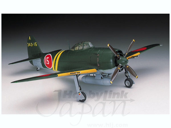 Kawanishi N1K2-J Shidenkai (George) | HLJ.com