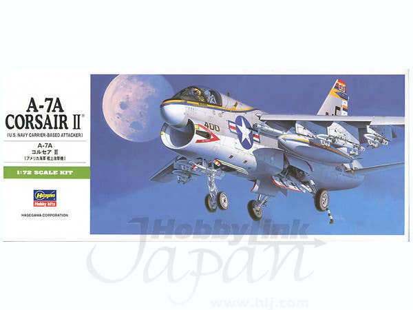 【完成品】ハセガワ 1/72 A-7A コルセアⅡ VA-153 ブルーテイルフライズ プラモデルハセガワ 1⁄72 A-7A (VA-153ブルーテイルフライズ