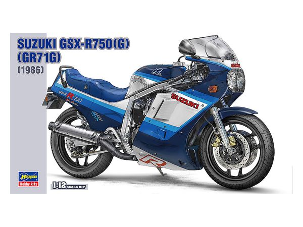 Hasegawa BK7 1/12 scale Suzuki GSX-R750 G GR71G Plastic Model 4967834215078 F/S 