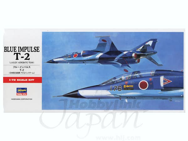 ハセガワ　1/72 FAREWELL Blue Impulse Hasegawa 1/72 Farewell Blue Impulse | eBay