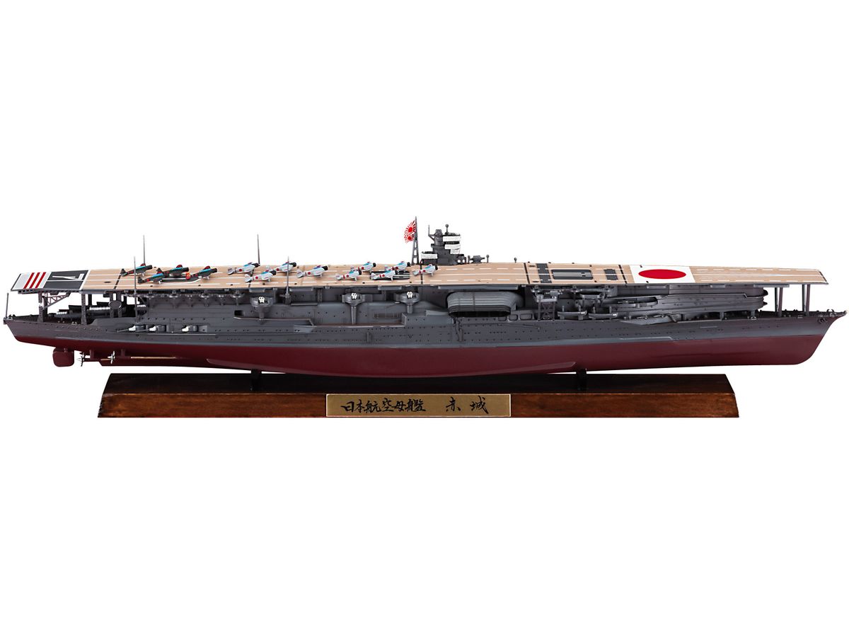 Japanese Navy Aircraft Carrier Akagi Full Hull Version Battle of Midway