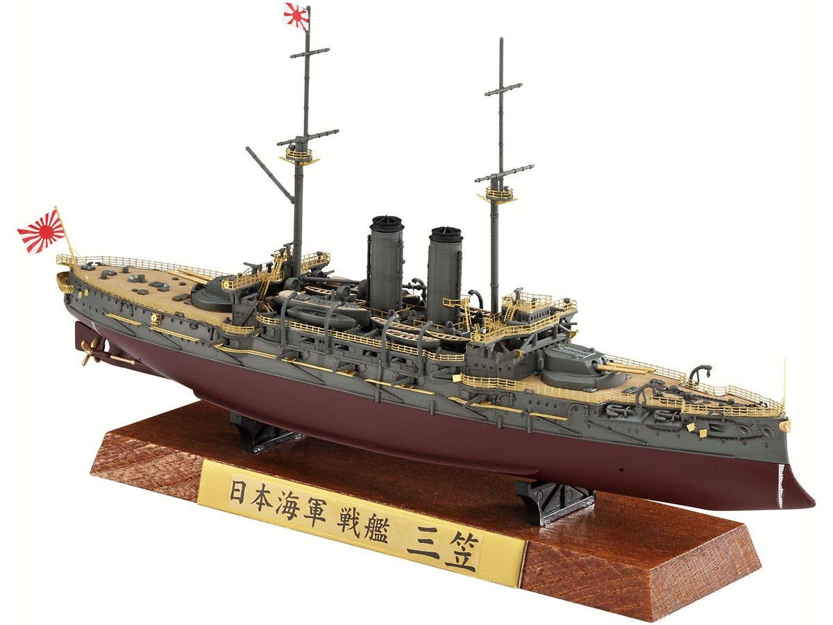 Japanese battleship Mikasa Full Hull Special Full Detail Up Version