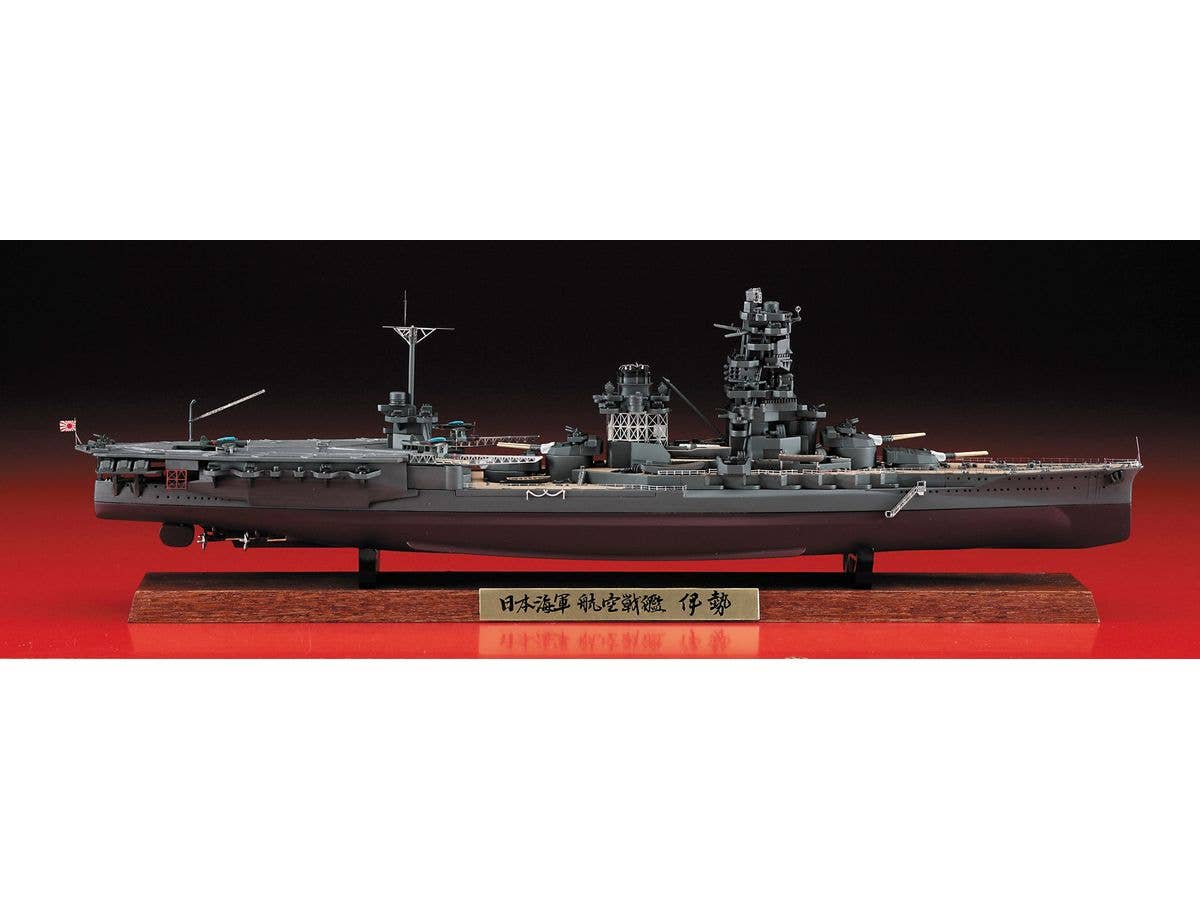 Japanese Aircraft Battleship Ise Full Hull Special