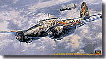 Kawasaki Type 2 Toryu-Teigata "54 Sentai"