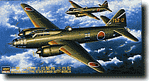 Mitsubishi G4M2A Type 1 Attack Bomber (Betty) Model 24