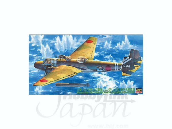 Mitsubishi G3M2/G3M3 (Nell) Type 96 Bomber Model 22/23 w/Tor
