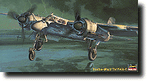 Focke-Wulf Ta154A-0