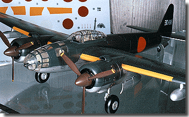 IJN Yokosuka P1Y2-S Kyokko Night Fighter
