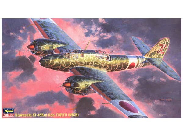 Kawasaki Ki-45 Toryu (Nick) Kou