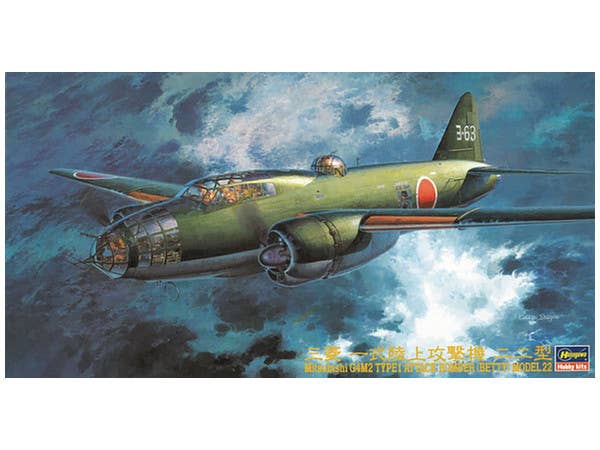 Mitsubishi G4M2 Type 1 Attack Bomber (Betty) Model 22