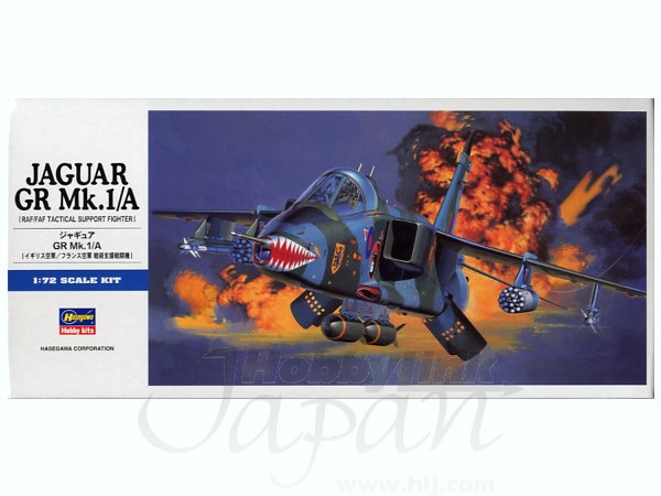 RAF Jaguar GR. Mk.1/A