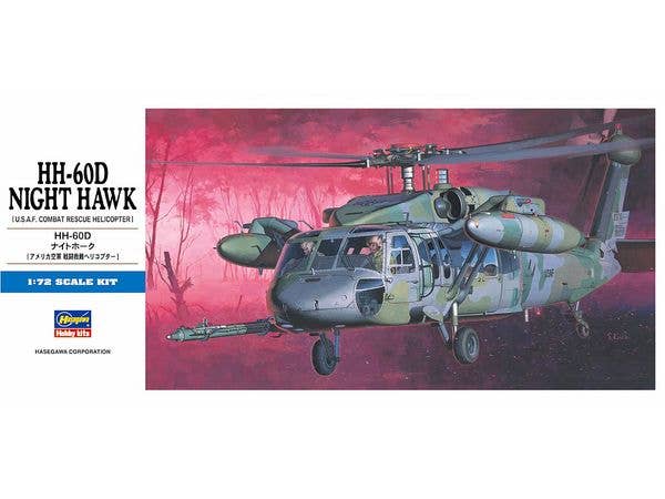 HH-60D Night Hawk