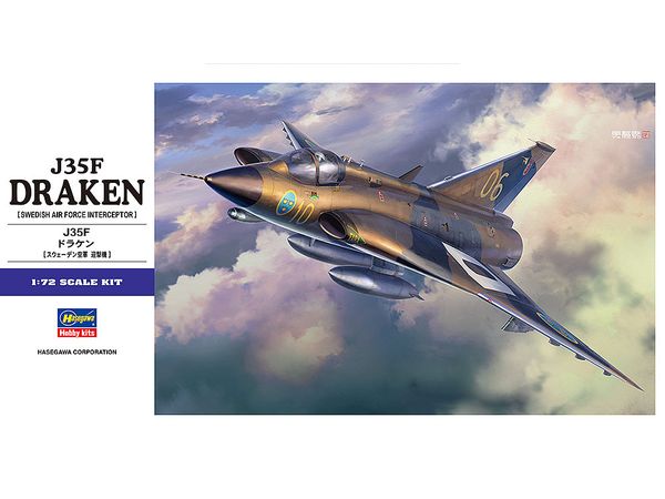 J35F Draken
