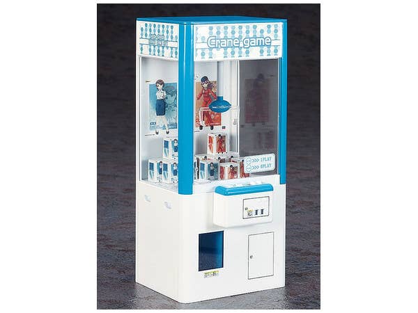 Claw Crane Game