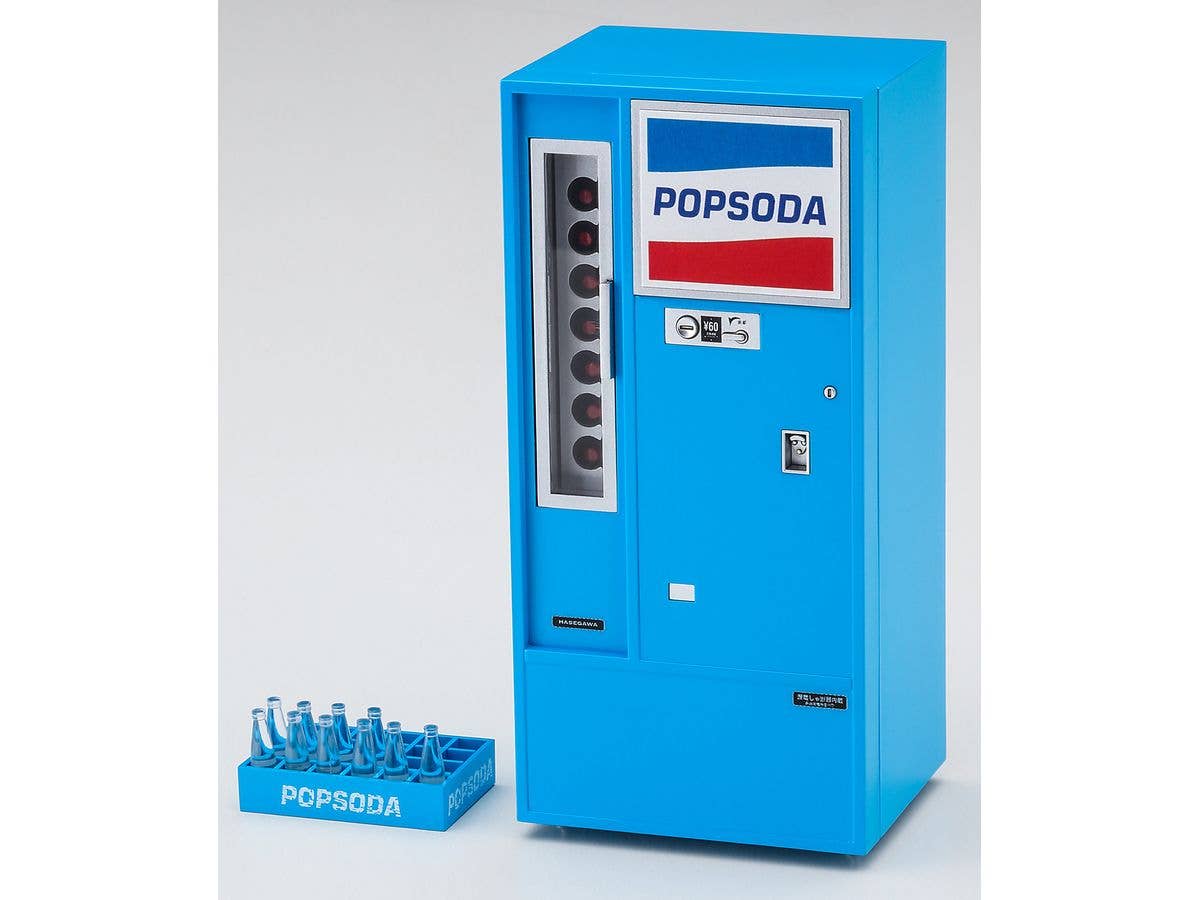 Nostalgic Vending Machine Bottled Juice