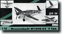 Messerschmitt Bf109G-03 V Tail