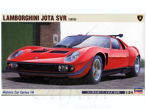Lamborghini Jota SVR 1975