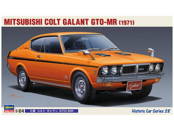 Mitsubishi Colt Galant GTO-MR