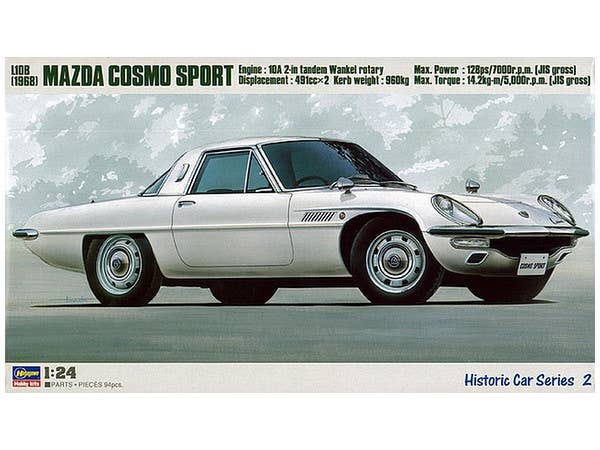 MAZDA COSMO SPORT L10B 1/20スケールモデル 1/24 MAZDA COSMO SPORT L10B with 60's GIRL's FIGURE HASEGAWA