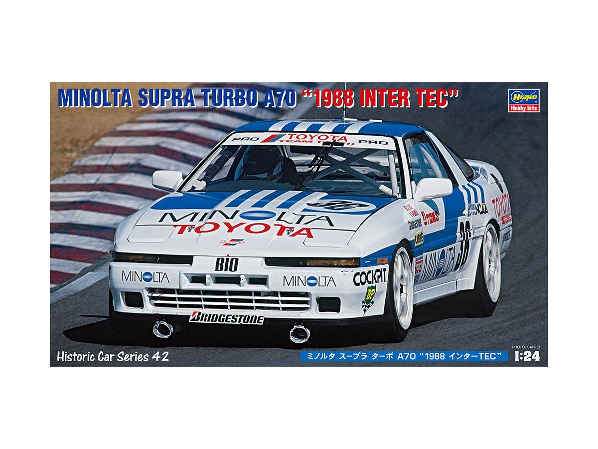 Minolta Supra Turbo A70 1988 Inter TEC