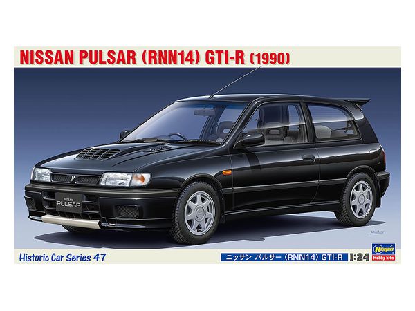 Nissan Pulsar (RNN14) GTI-R