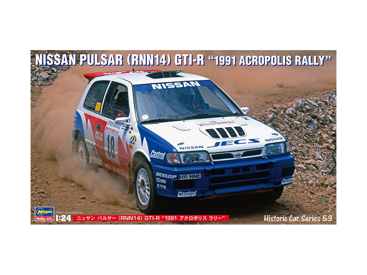 Nissan Pulsar (RNN14) GTI-R 1991 Acropolis Rally