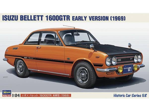 Isuzu Bellett 1600GTR Early Model (1969)