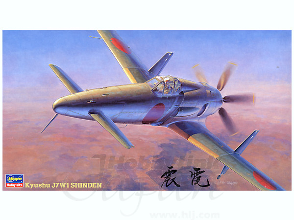 Kyusyu J7W1 Shinden