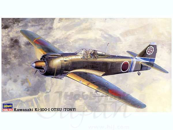 Kawasaki Ki-100-I Otsu (Tony)