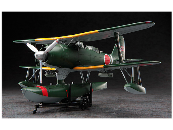 Mitsubishi F1M2 Zero Observation Seaplane Type 11 "Pete"