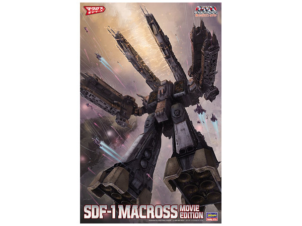 SDF-1 Macross Storm Attacker Type (The Movie Ver.)