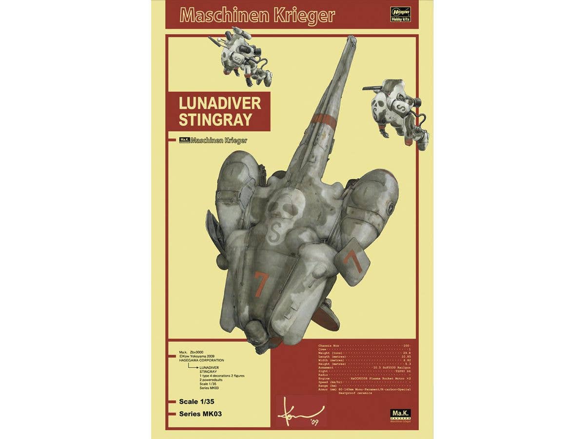 Lunadiver Stingray