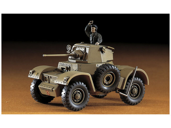 Amorured Car Daimler Mk.II