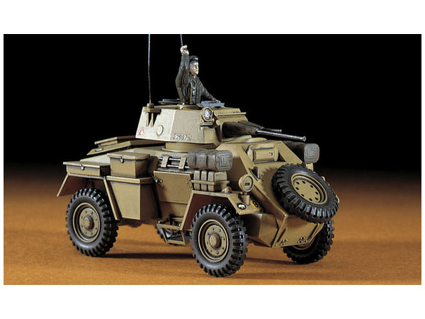 Amorured Car Humber Mk.II