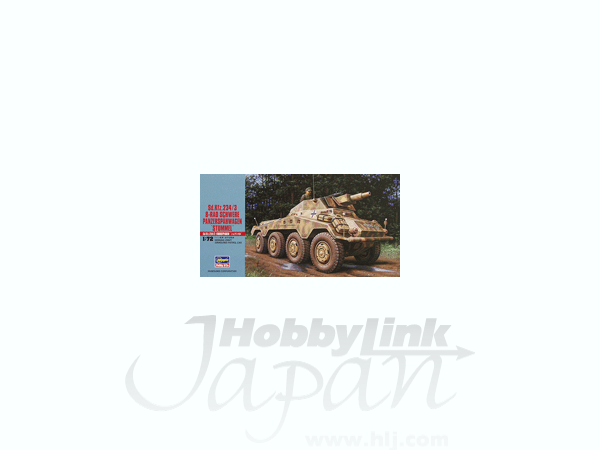 Sd.Kfz.234/3 Stummel