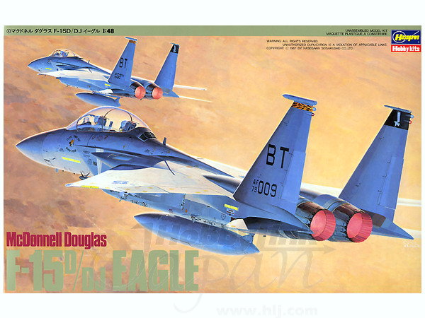 F-15D/DJ Eagle
