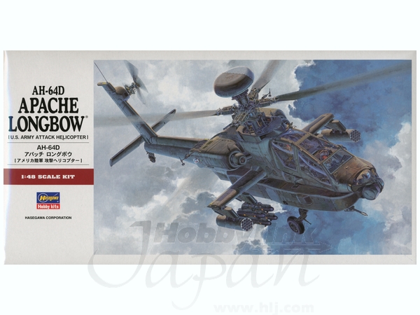 AH-64D Apache Longbow | HLJ.com