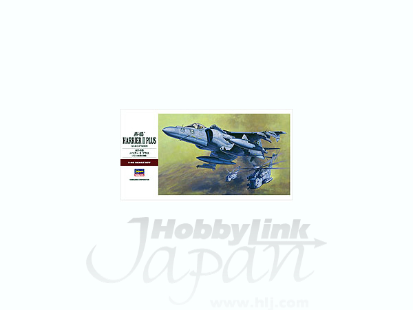 AV-8B Harrier II Plus